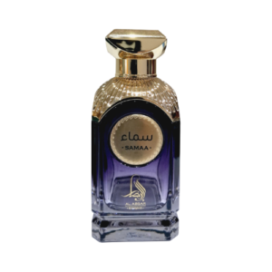 Al Absar - Samaa - Eau De Parfum - Perfume Femenino