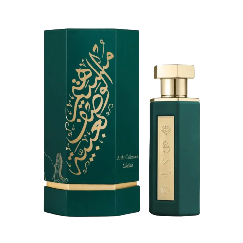 Reef - Obaiah Arabs Collection - Eau De Parfum - Perfume Unisex - Imagen 3